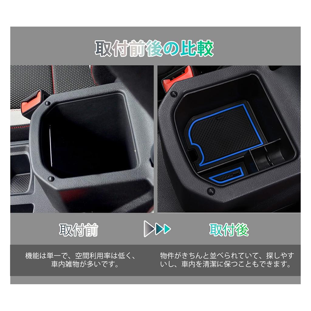 [GAFAT] Volkswagen VWT-Roc Tea Lock 2020-текущая версия Ящик для хранения вещей в автомобиле Внешний ящик для консоли Внутренние детали Ящик для центральной консоли Ящик для подлокотника Нарядный ящик ABS