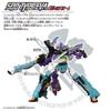 Takara Tomy Plarail Shinkalion CW 500 TYPE EVA Positron Form Train Toy 3 and (Ages up)