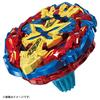 BEYBLADE X Beyblade X Стартовый Xeno Excalibur BX-00 3-60GF