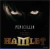 CD    Hamlet  Soundtrack Ban  COCP50017 Japan Japanese PopRock Used