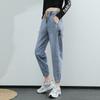 Women Spring Autumn Large Size Streetwear Cropped Jeans Loose Solid Color High Waist Elastic Casual Jeans