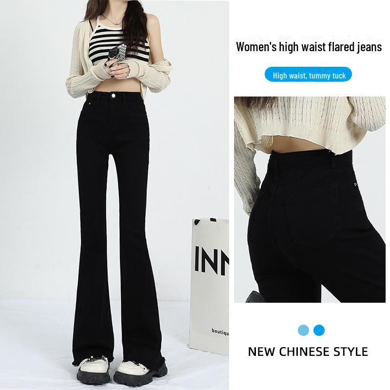 2025 Новые женские облегающие белые джинсы с высокой талией и широкими штанинами - Универсальные летние тонкие брюки