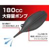 HAKUBA Расходные материалы для обслуживания Воздуходувка Pro 02 L Черный Силикон Большая емкость Высокая мощность KMC-84LBK Самостоятельно стоящая