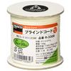 TRUSCO Blind Cord White 3mm X 30m 8-Stroke Type R-330B