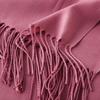 Women's Solid Color Imitation Cashmere Scarf - 200g, Red, Warm Autumn/Winter Shawl and Neckerchief