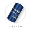 Многофункциональная ручка Staedtler Avant Garde Light Night Blue 927AGL-N