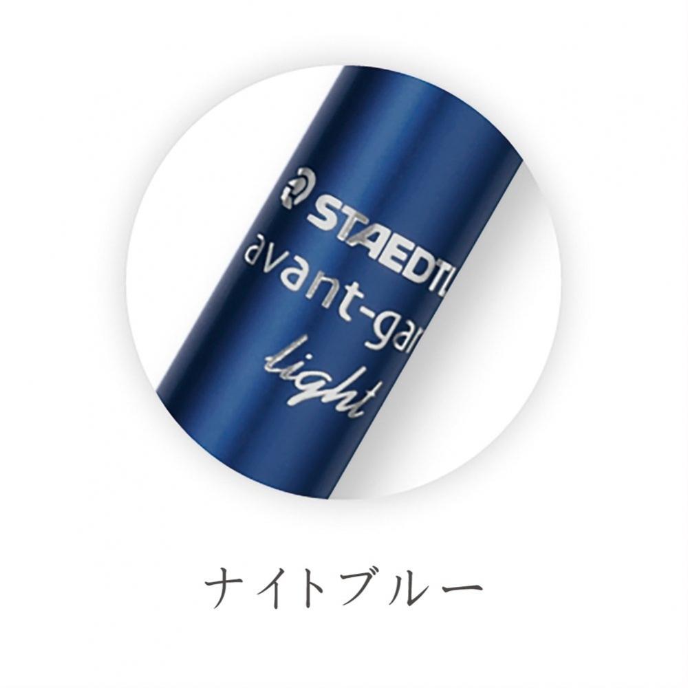 Многофункциональная ручка Staedtler Avant Garde Light Night Blue 927AGL-N