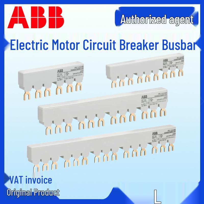 ABB Motor Circuit Breaker Busbar PS1 Series: PS1/2, PS1/4, PS1/9, PS1/12, PS1/60, PS1/60/16