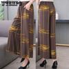 Summer Oversized Wide Leg Pants for Middle-aged and Elderly Women with High Waistline and Loose Flared Wide Leg Pants