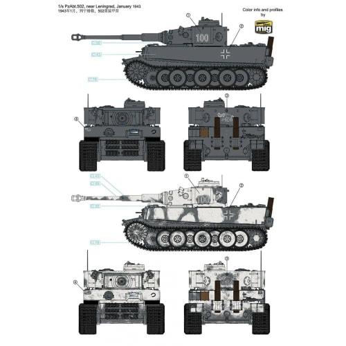 Ryefield Models 1/35 German Army Tiger 1 Heavy Tank, Very Early Model, No. 100, Early 1943 Plastic Model Kit RFM5075