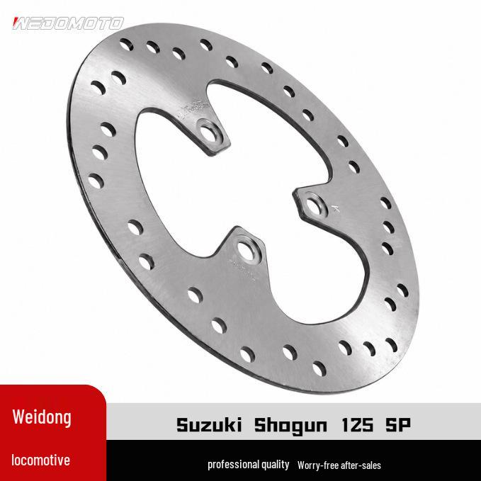 Задний тормозной диск Suzuki Shogun 125 SP: Оригинальный сменный ротор