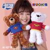 Justice League Superhero Teddy Bear Plush Toy Kids Ages 7-14 35cm Flash-Themed Cute Stuffed Animal Doll Rose Velvet Soft PP