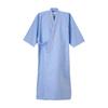 Nagaileben Patient Clothes Yukata Type Blue RG-1450(M)