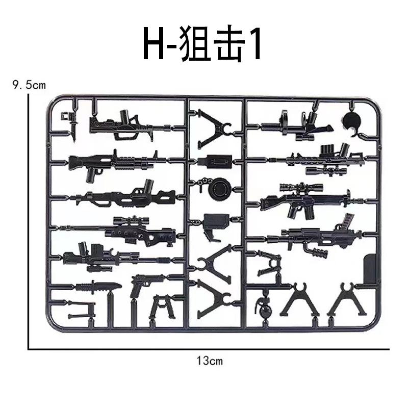 World War Ii Building Block Doll Military Toy Accessories Parachute Weapon Piece Equipment