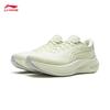 Li-Ning YUEYING 5 Women's Running Shoes