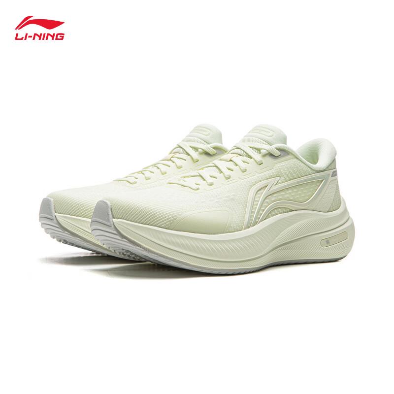 Li-Ning YUEYING 5 Women's Running Shoes