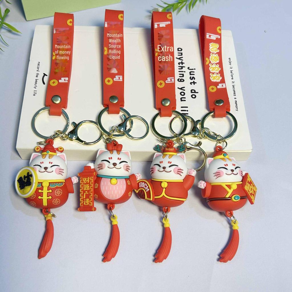 Lucky Cat Keychain Pendant with Fortune Symbolism – Night Market Gift Ornament