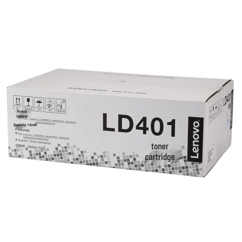 Lenovo LD401 Original Black Drum Unit