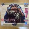 [USED] One Piece Ichiban Kuji Last One Prize Edward Newgate with Bonus