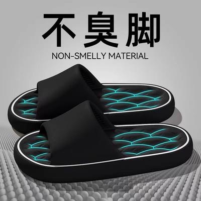 Тапочки женские домашние летние для ванной комнаты противоскользящие парные дезодорирующие домашние прохладные тапочки мужские летние