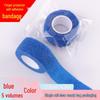 Sports Finger Protector Self-Adhesive Bandage: Finger Wrap Tape & Wrist Support for Basketball/Badminton