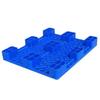 Yueyueshang Heavy-Duty Flat Plastic Pallet