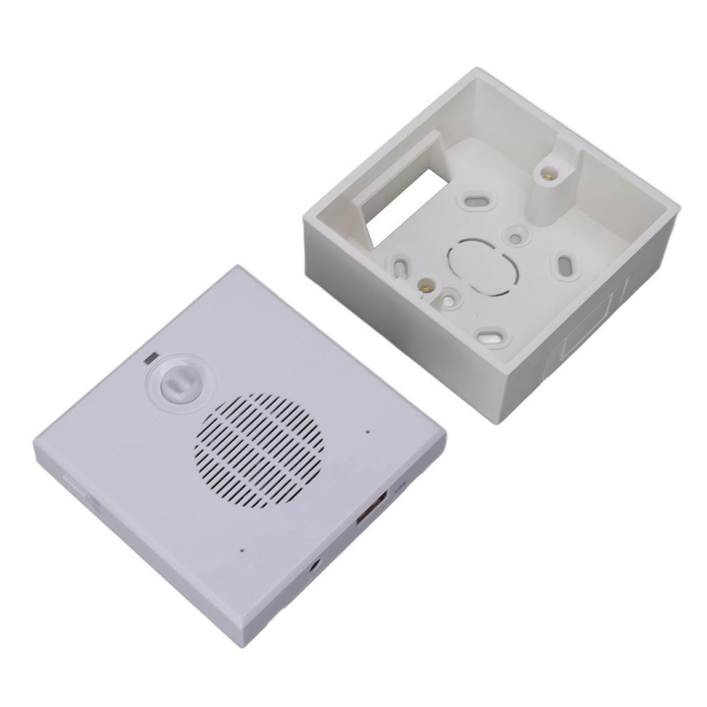Motion Sensor Doorbell Human Infrared Induction Volume Adjustable Driveway Alarms for Bank