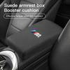 DSJW3 Car Suede Armrest Cover Cushion Armrest Box Protective Pad For BMW X1 X3 X4 X5 E46 E90 F20 E60 E39 F10 M1 M2 M3 M5 M6 E87 M E36