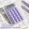 Cute Silent Calculator Mini Version Learning Auxiliary Small Portable Calculator Back To School Supplies Students/finance