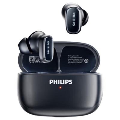 Беспроводные наушники-вкладыши Philips TAT2569 с активным шумоподавлением