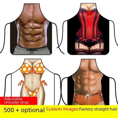 Забавный фартук для креативной пары для вечеринок и встреч — идеально подходит для ресторанов, где подают блюда в стиле хот-пот, и ежегодных мероприятий