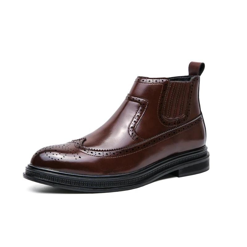 Мода 2025 Новые Высококачественные Ботильоны из Мягкой Кожи Удобные Модные Оксфорды на Плоской Подошве Дизайнерские Туфли Мужские Повседневные Кожаные Ботинки