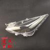 Mazda 3 Axela 2017 Headlight Cover Transparent Lampshade Mask