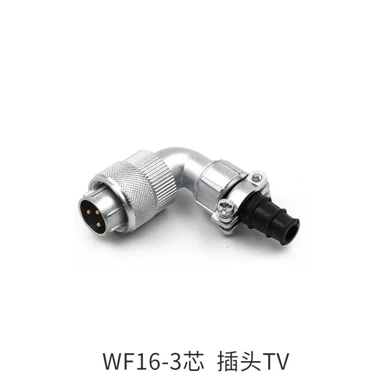 WEIPU WF16 TV+Z 90 Degree Bending Right Angle Power Wiring Hardness Waterproof M16 Aviation Connector 2 3 4 5 7 9 10 Pin Panel