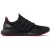 Adidas Кроссовки Ultra Boost Dna Китайский Новый год 2022 GZ6074