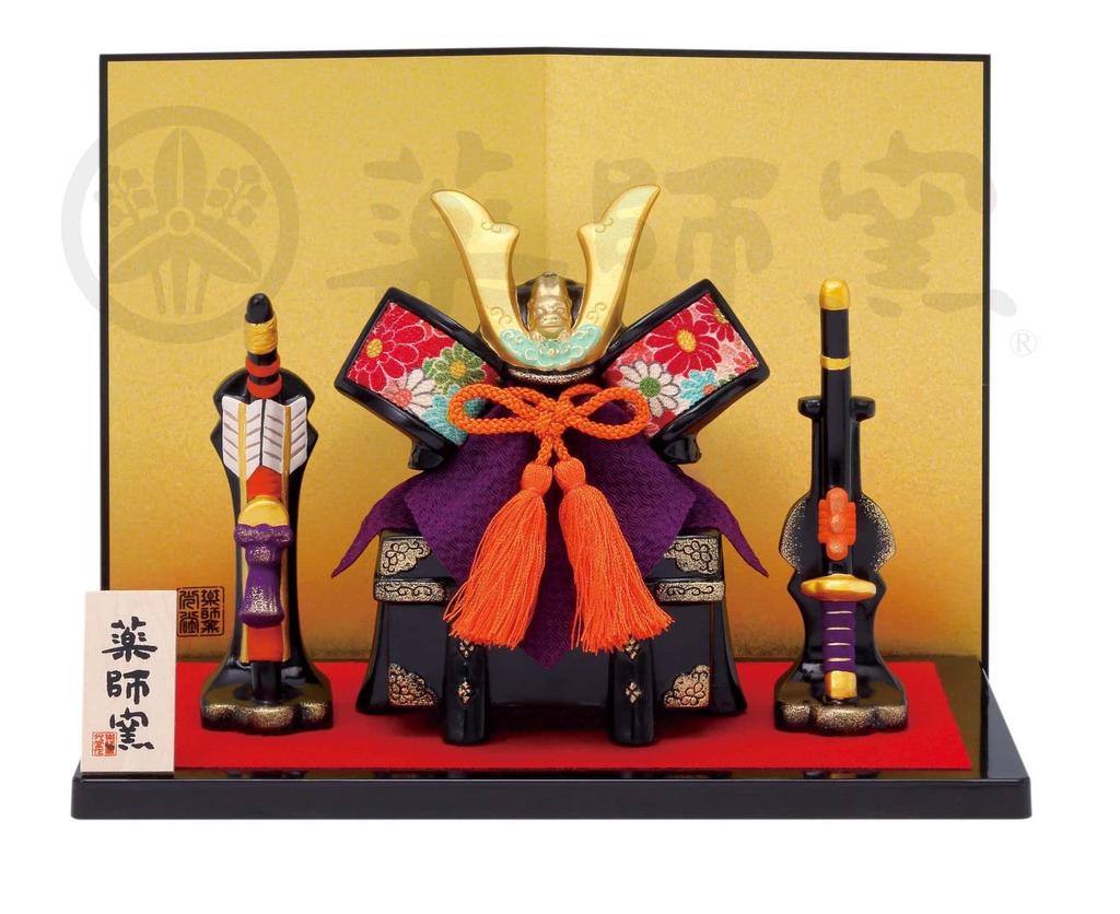 Yakusigama (Yakusigama) Brocade Helmet Ornament [5736] Perfect for Festivals, Auspicious Celebrations, and Interior Decor