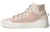 adidas Nizza Hi Dl 'Розовый Кремово-белый' Женские GZ2648
