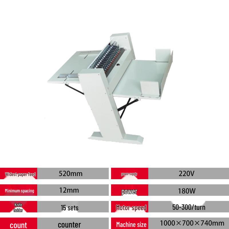 Wande WD-520F Electric Vertical Paper Cutting Machine CN plug (adapter included)