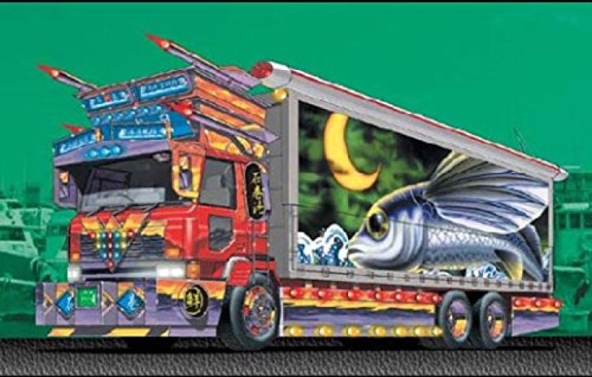 Aoshima Bunka Kyozaisha Large Deco Truck Oborozuki Oborozuki Big Box Dump 1/32 No.53