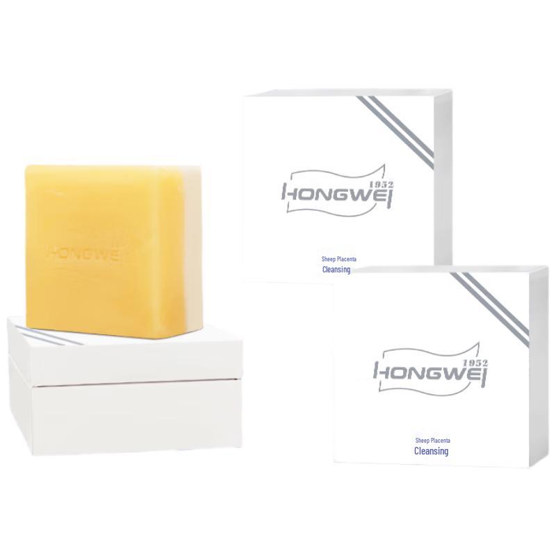 Хунвэй Ланолиновое и травяное очищающее мыло