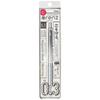 Механический карандаш Pentel Orenz, Магнетитовый черный, 0,3 мм, XPP1003G-MGA,