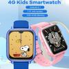4G Smart Watch Kids GPS Video Call SOS ROM 8GB APP Download Child Smartwatch Camera Monitor Tracker Location Phone Watch