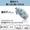 Tombow Pit Air Mini Ленточный маркер Синий ширина ленты x 10 м Клей, (6-миллиметровая лента), 5 шт., PN-EASG01-5P