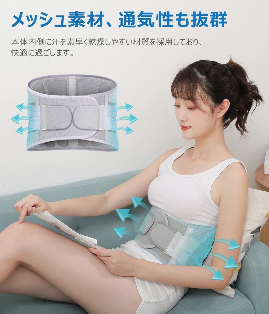 4-е поколение поясной ремень поддержка талии поясной корсет сильная поддержка талии сетка вентиляция двойное давление спорт для работы для работы унисекс