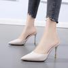 Fashion High Heels Women's 2025 New Fashion Outer Wear Baotou Drag All-match Stiletto Pointed Sandals and Slippers Half Drag Women