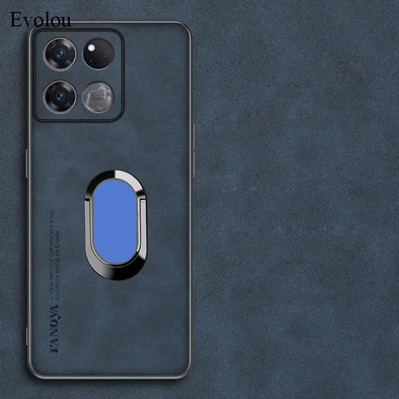 Магнитный держатель-кольцо Чехол Для Honor Magic 6 Pro 7 Lite Кожаная подкладка из овчины Защитная крышка для объектива Для Honor Magic 5 Lite 5Pro