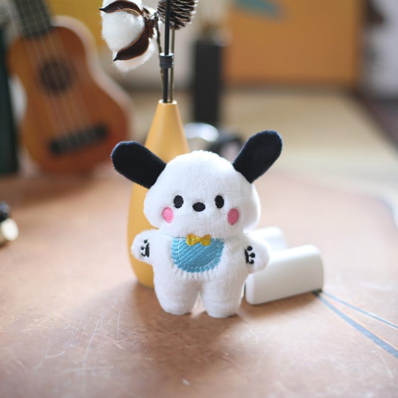 Pochacco Keychain Plush Charm Pp Cotton Stuffed Toy Gift For Girls And Kids