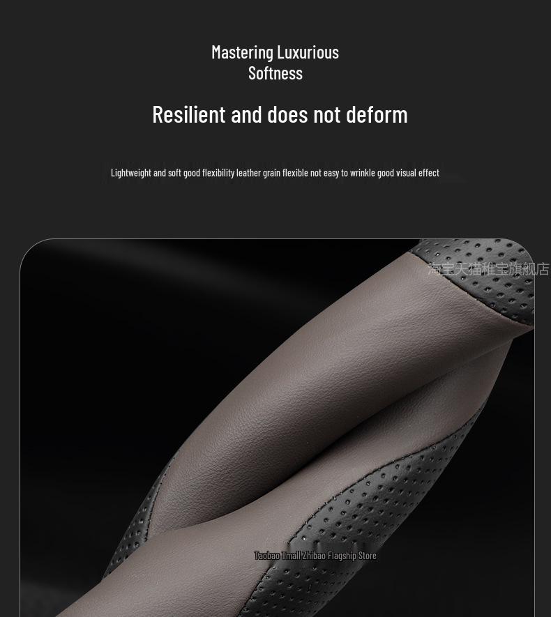 Ultra-Thin All-Season Steering Wheel Cover for 2024 Toyota RAV4 Hybrid