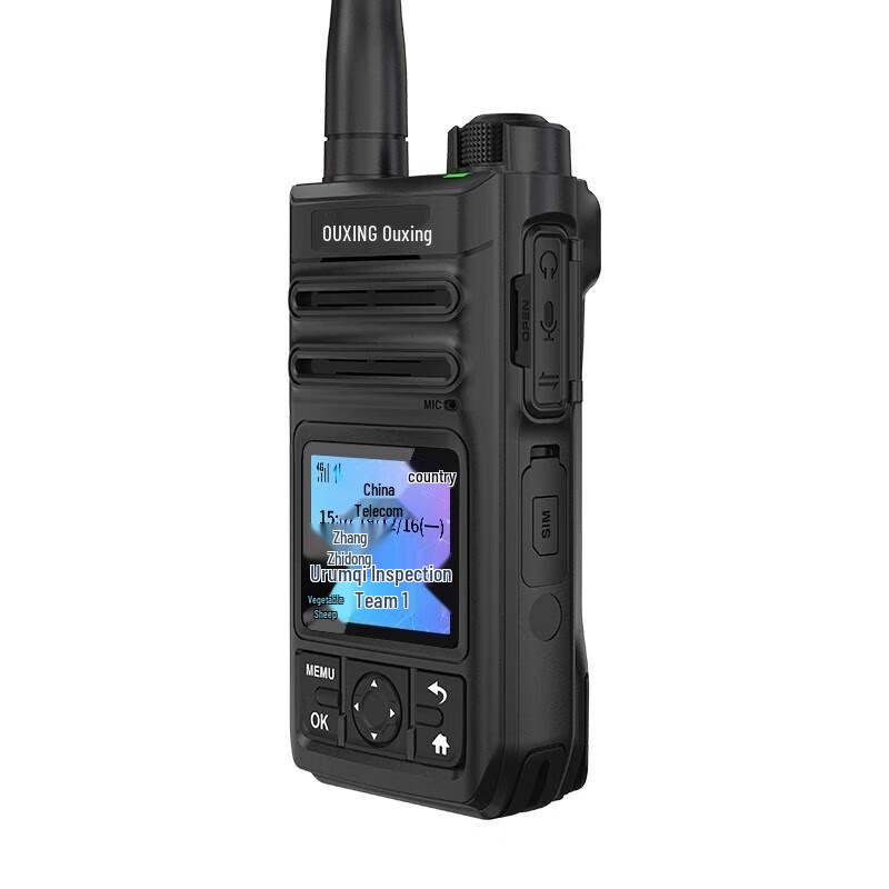 OUXING 4G Public Network Walkie-Talkie (CN version)