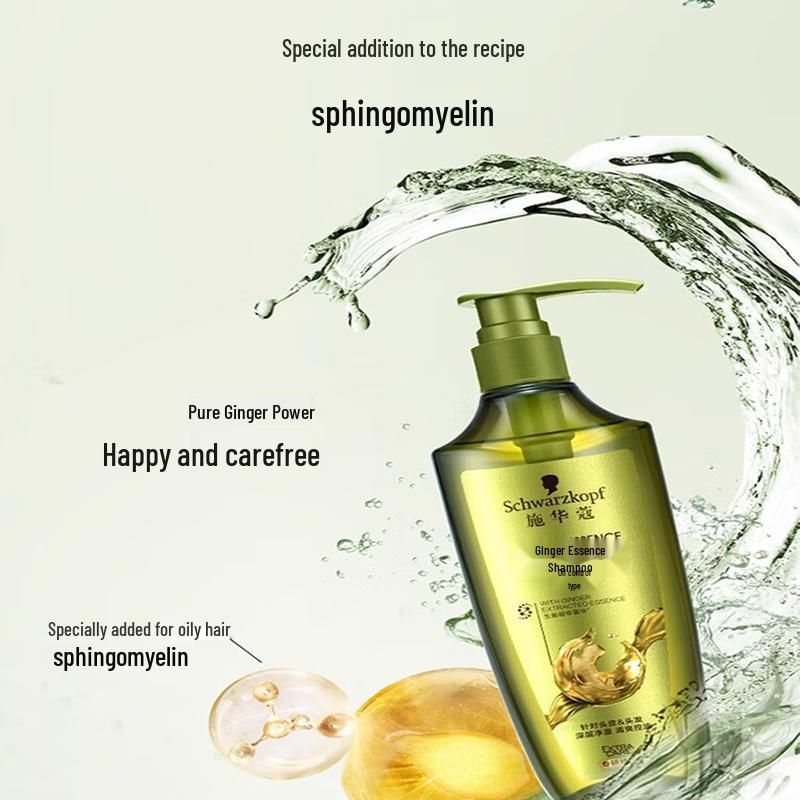 Schwarzkopf Ginger Purifying Shampoo